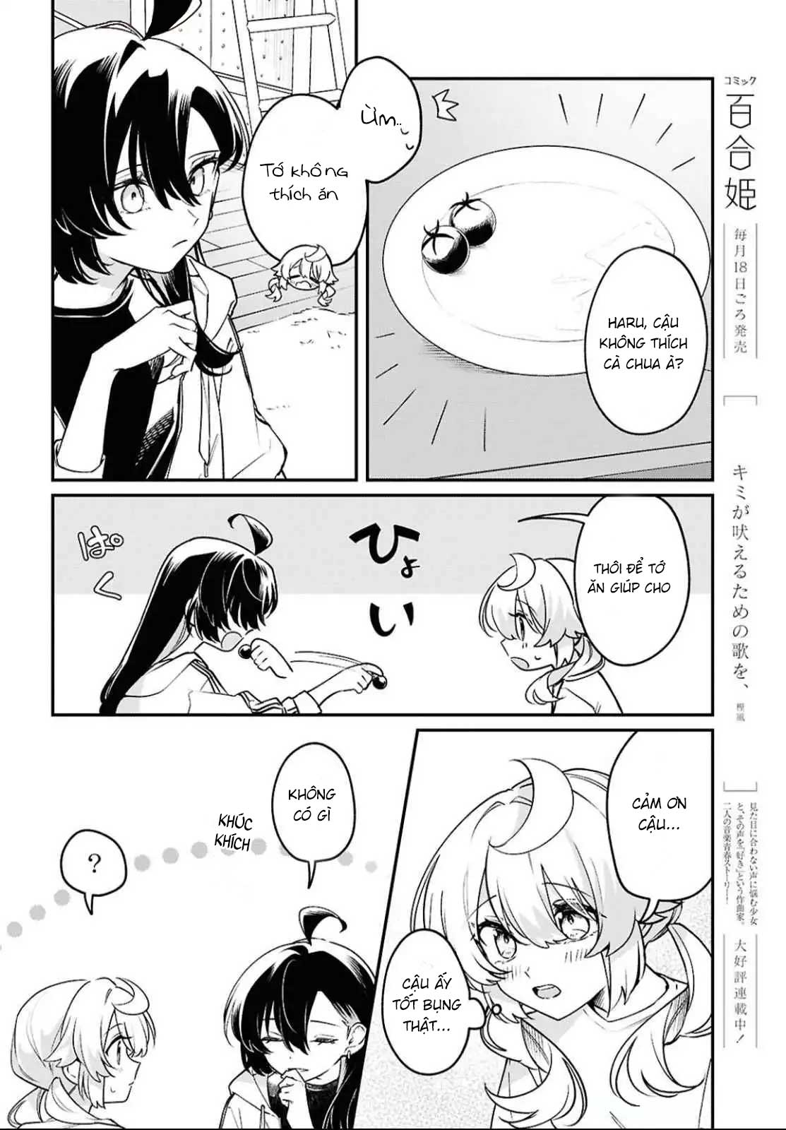 đọc truyện Khúc Ca Cho Cậu Ngân Vang Chương 6 ảnh 11 tại Thiên Thai Truyện