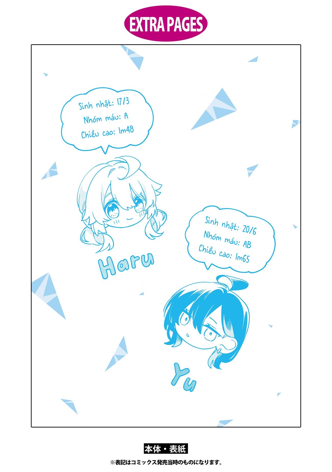 đọc truyện Khúc Ca Cho Cậu Ngân Vang Chương 9.7 ảnh 3 tại Thiên Thai Truyện