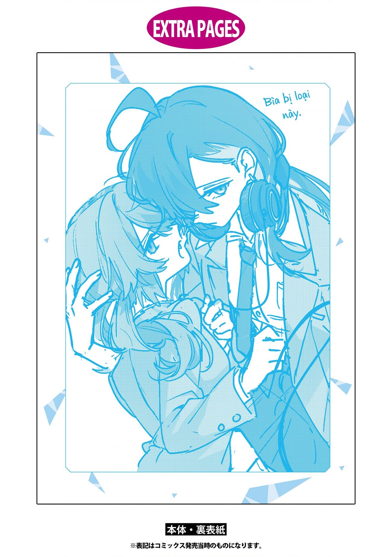 đọc truyện Khúc Ca Cho Cậu Ngân Vang Chương 9.7 ảnh 4 tại Thiên Thai Truyện