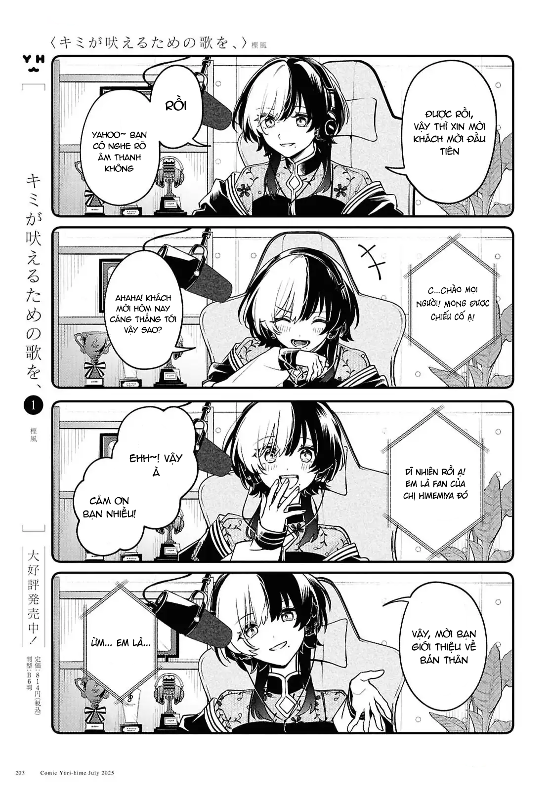 đọc truyện Khúc Ca Cho Cậu Ngân Vang Chương 9 ảnh 8 tại Thiên Thai Truyện