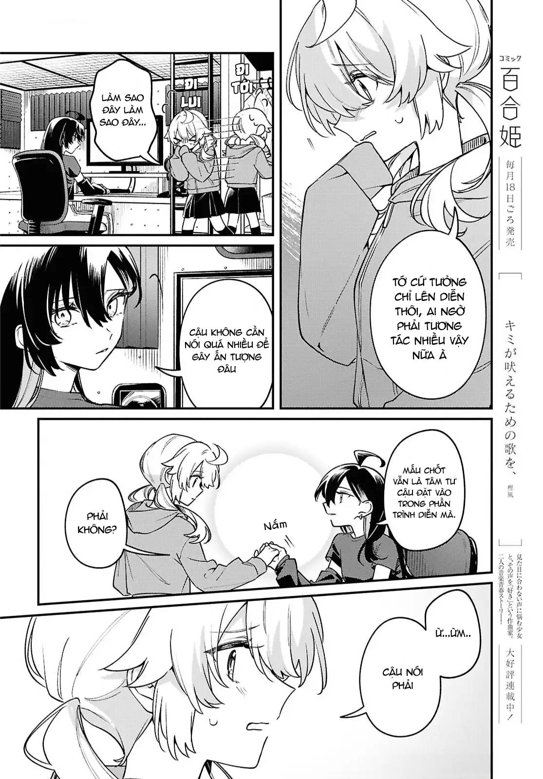 đọc truyện Khúc Ca Cho Cậu Ngân Vang Chương 9 ảnh 9 tại Thiên Thai Truyện