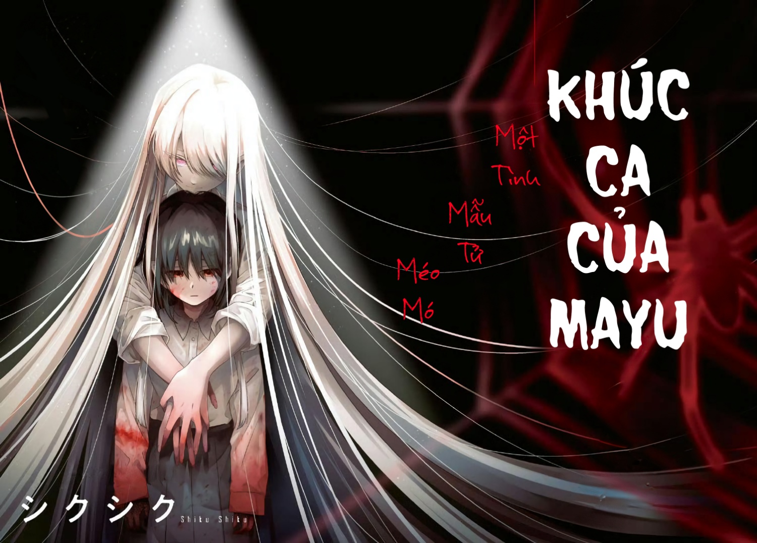 đọc truyện Khúc Ca Của Mayu Chương 1 ảnh 2 tại Thiên Thai Truyện