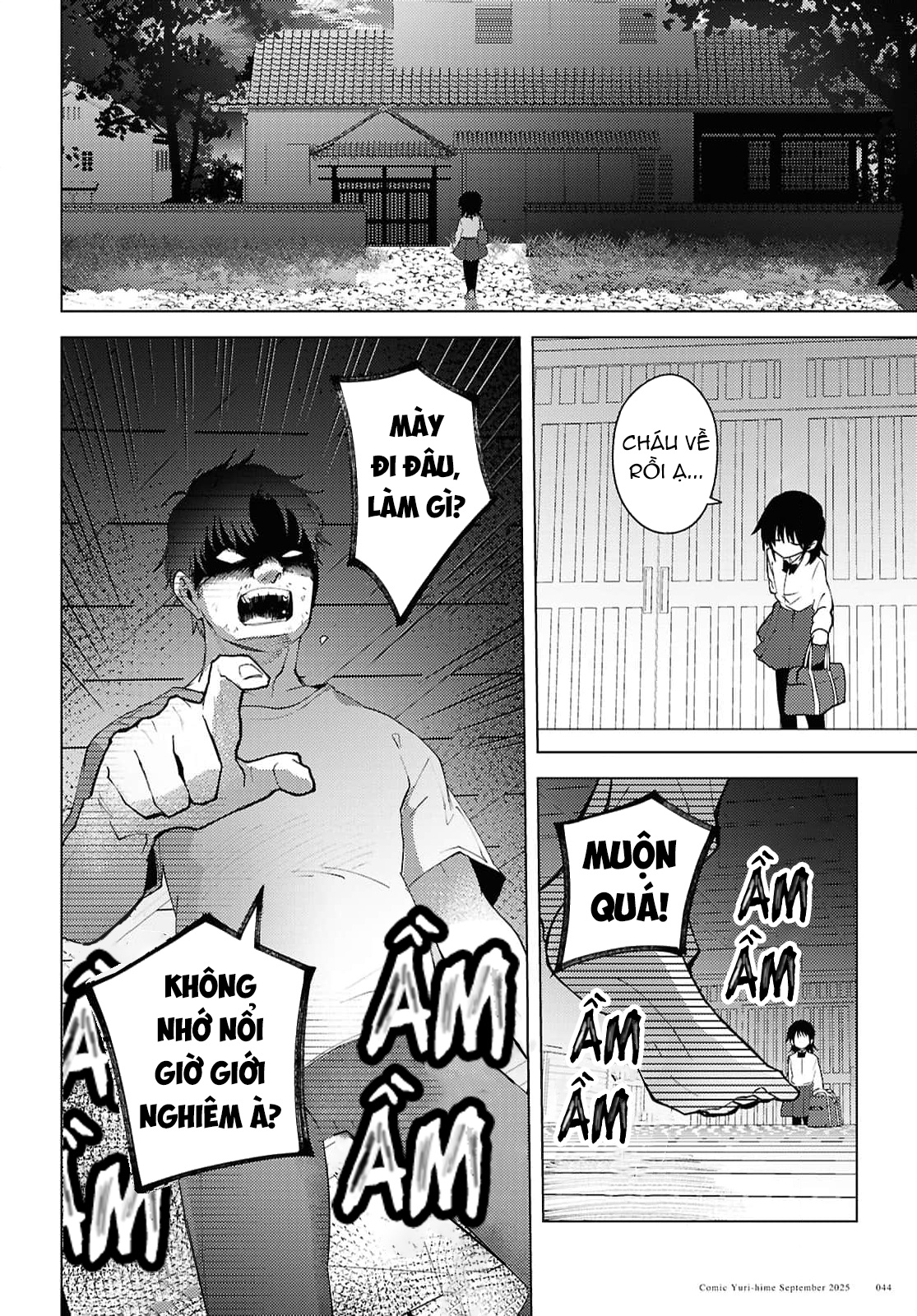 đọc truyện Khúc Ca Của Mayu Chương 1 ảnh 30 tại Thiên Thai Truyện