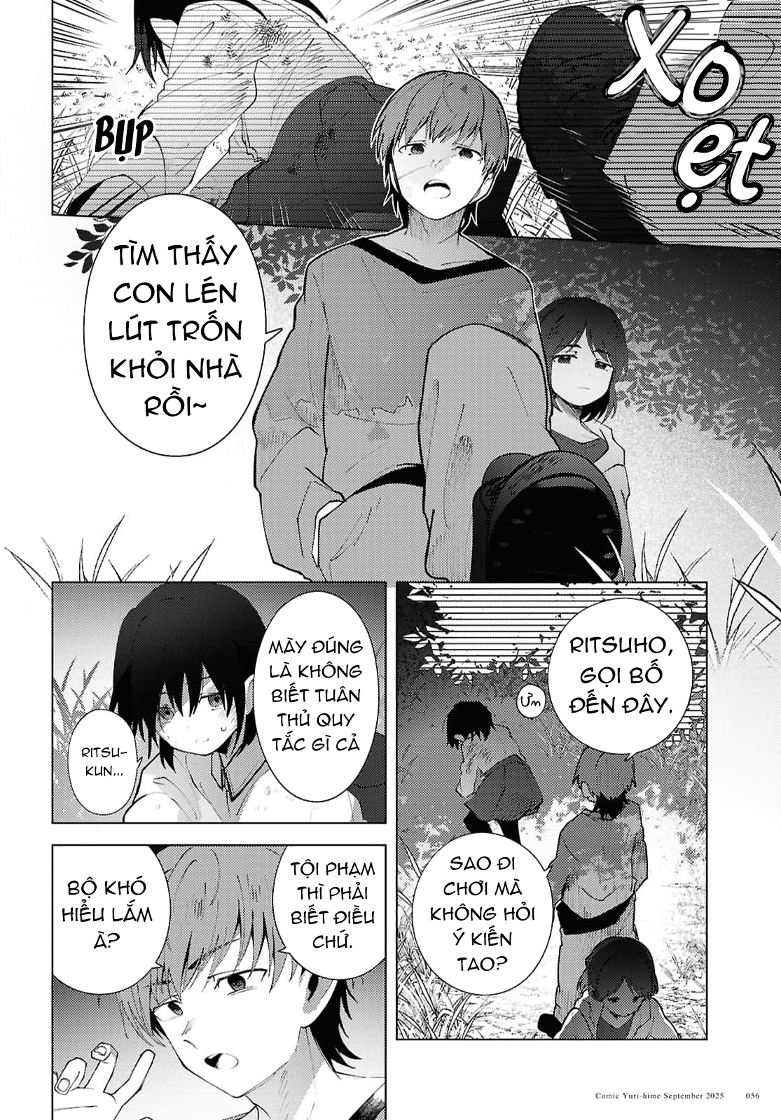 đọc truyện Khúc Ca Của Mayu Chương 1 ảnh 42 tại Thiên Thai Truyện