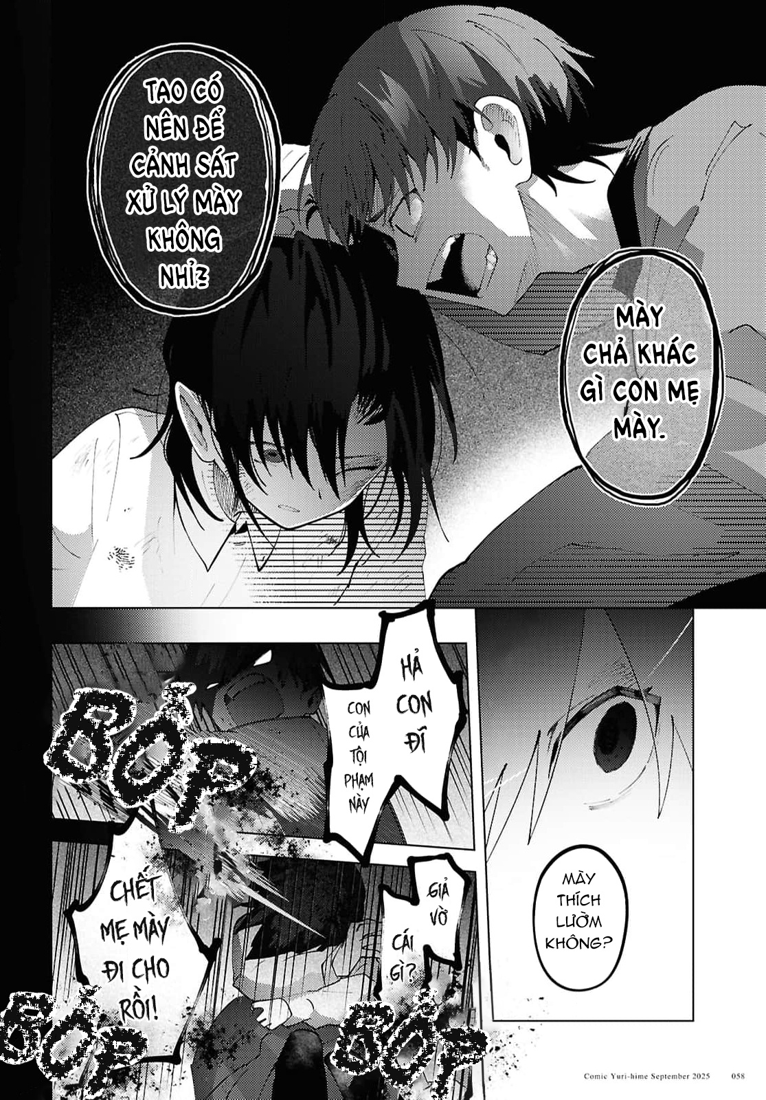 đọc truyện Khúc Ca Của Mayu Chương 1 ảnh 44 tại Thiên Thai Truyện