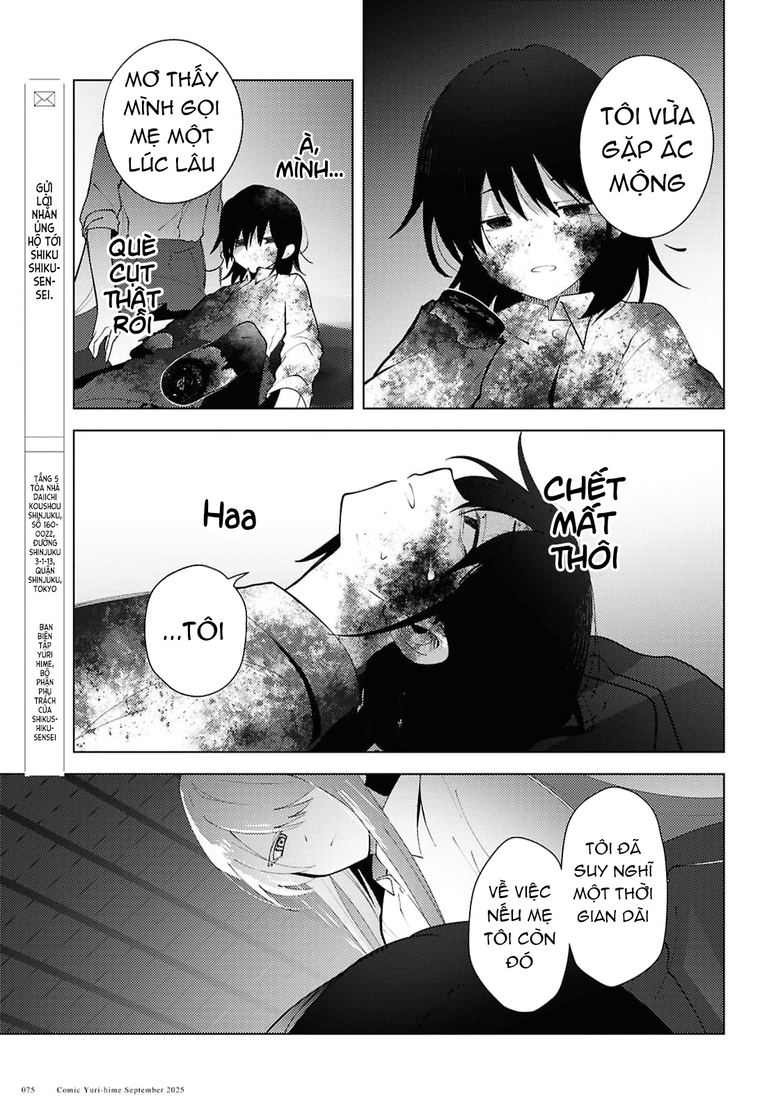 đọc truyện Khúc Ca Của Mayu Chương 1 ảnh 60 tại Thiên Thai Truyện