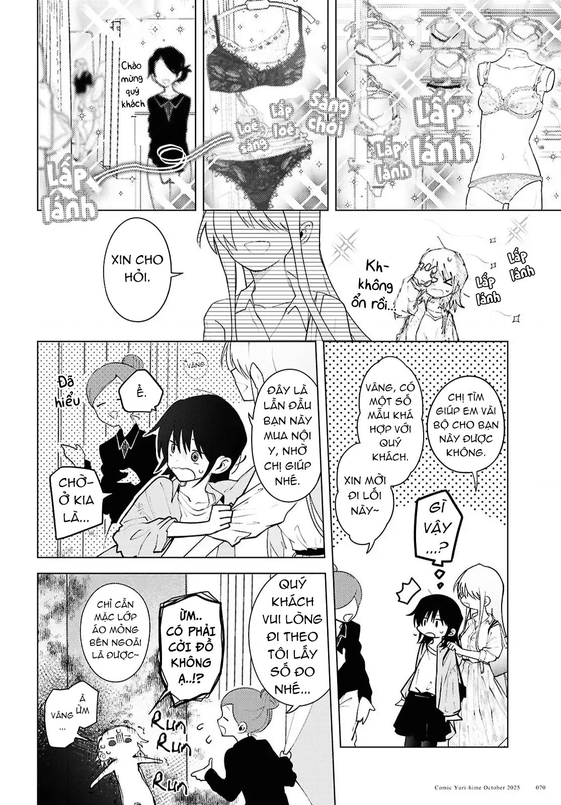 đọc truyện Khúc Ca Của Mayu Chương 2 ảnh 12 tại Thiên Thai Truyện