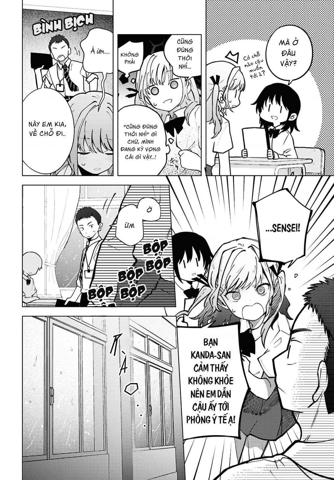 đọc truyện Khúc Ca Của Mayu Chương 4 ảnh 8 tại Thiên Thai Truyện