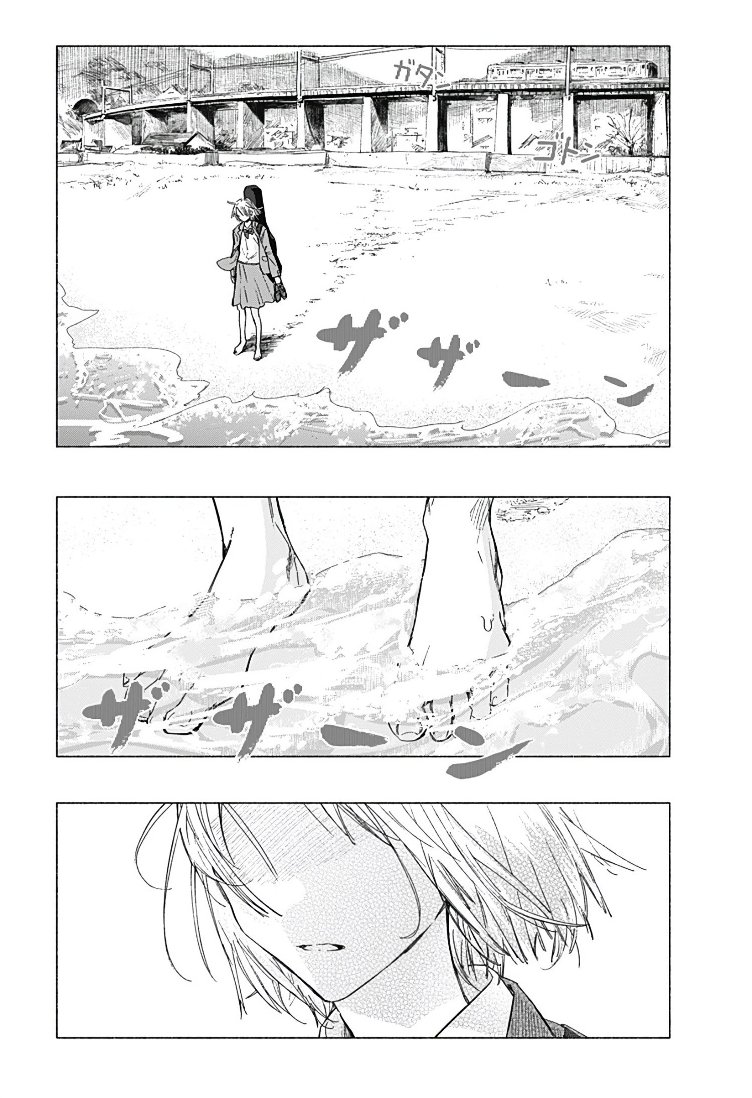 đọc truyện Khúc Ca Về Ngày Sasaki-san Biến Mất Chương 1 ảnh 48 tại Thiên Thai Truyện