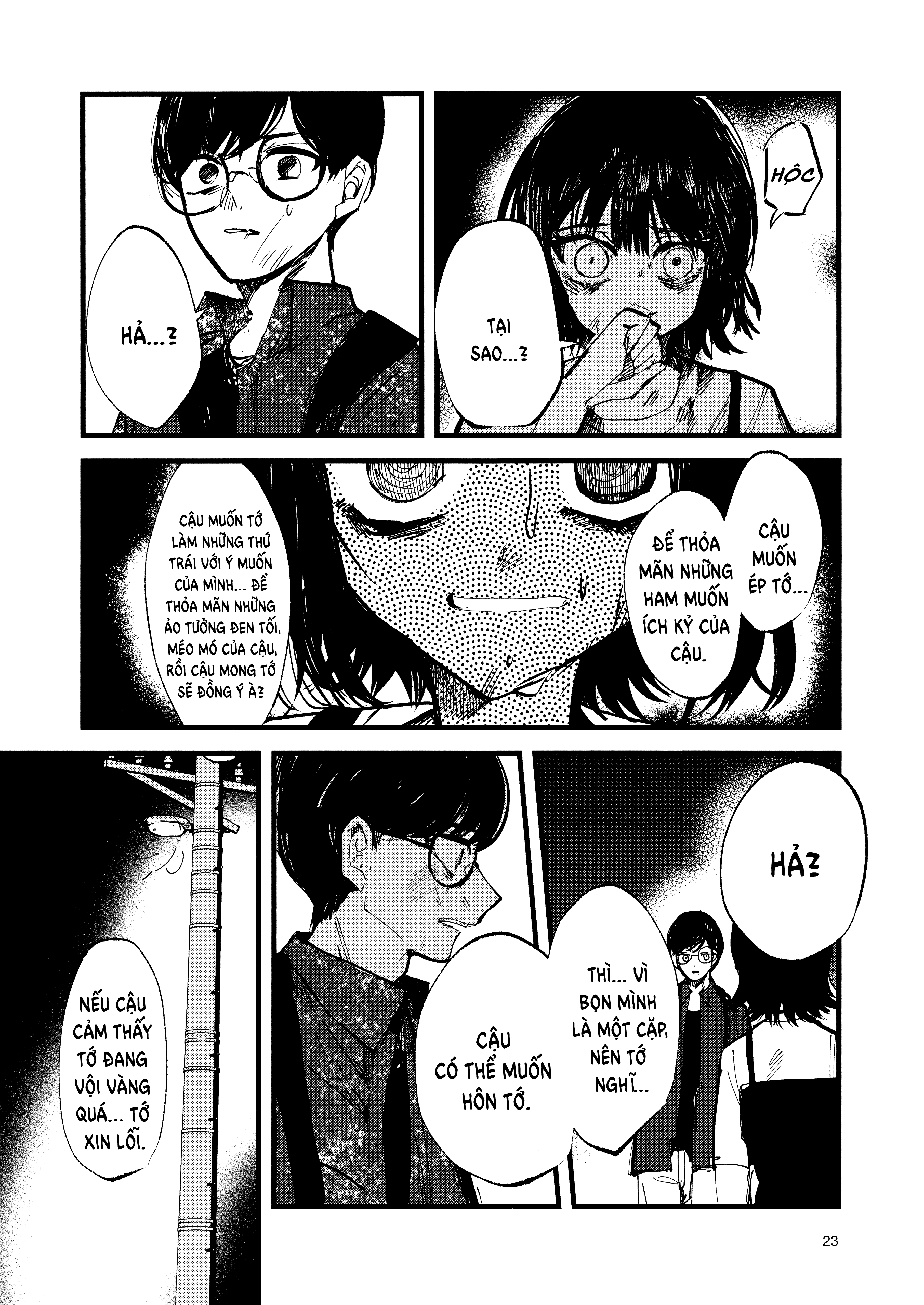 đọc truyện Khúc Hát Của Quái Thú Chương 1 ảnh 23 tại Thiên Thai Truyện