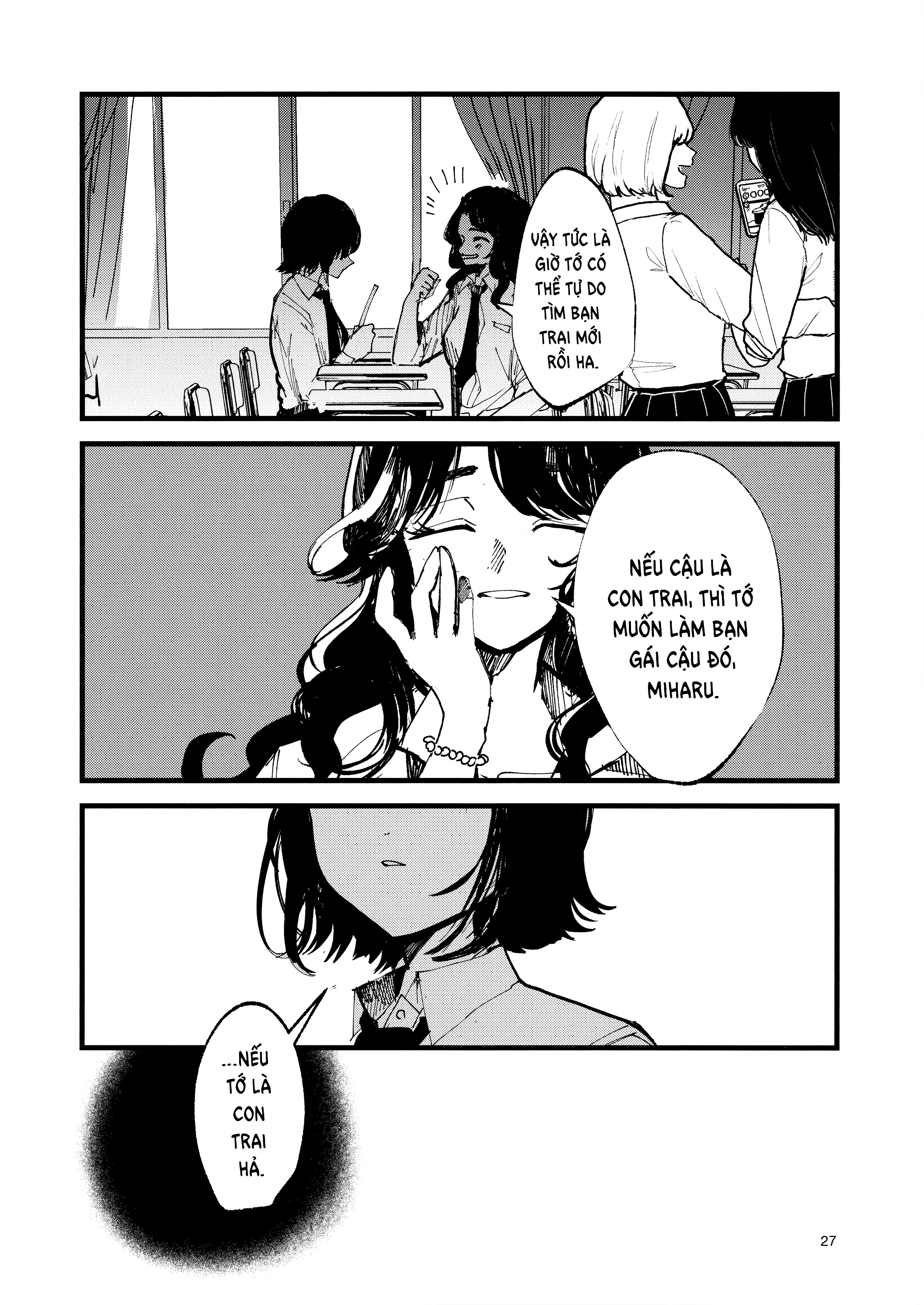 đọc truyện Khúc Hát Của Quái Thú Chương 1 ảnh 27 tại Thiên Thai Truyện