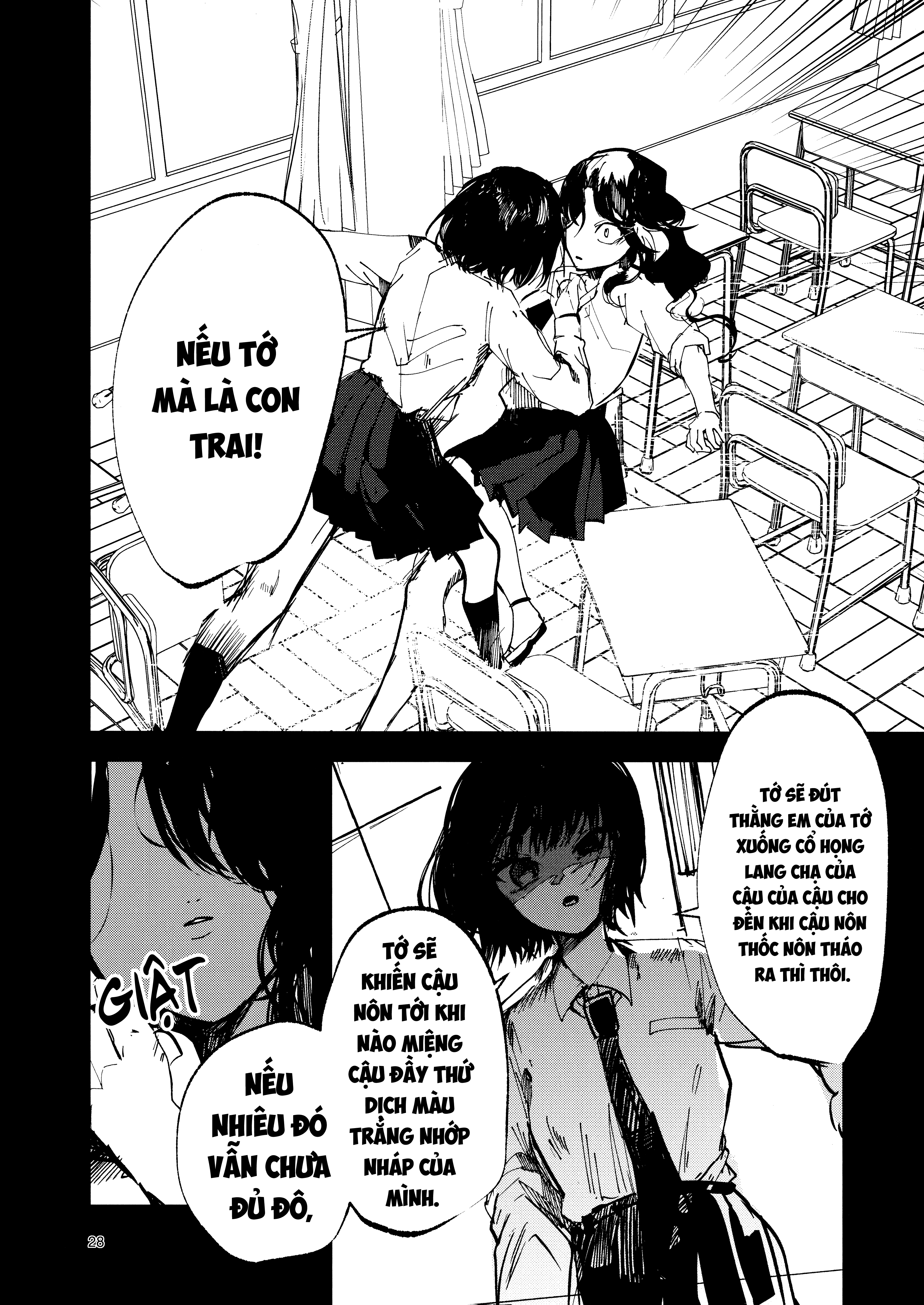 đọc truyện Khúc Hát Của Quái Thú Chương 1 ảnh 28 tại Thiên Thai Truyện