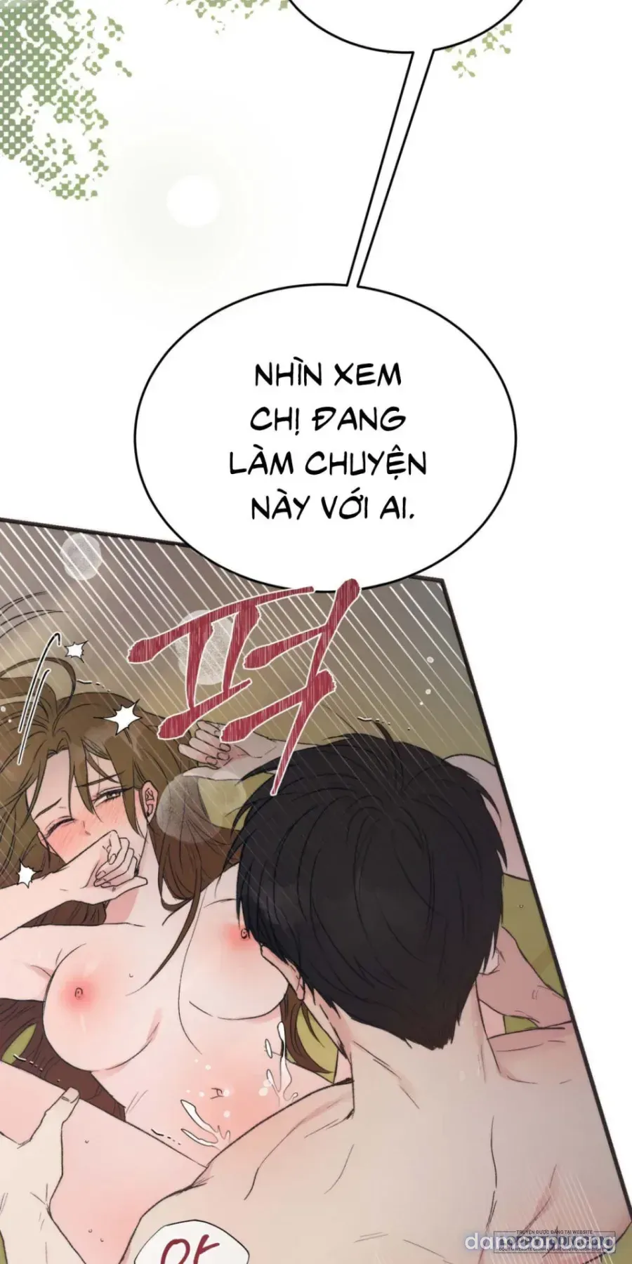 đọc truyện Khúc Hát Giữa Mùa Hè Chương 1 ảnh 9 tại Thiên Thai Truyện