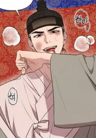 Khúc Hát Tình Yêu Vô Tâm