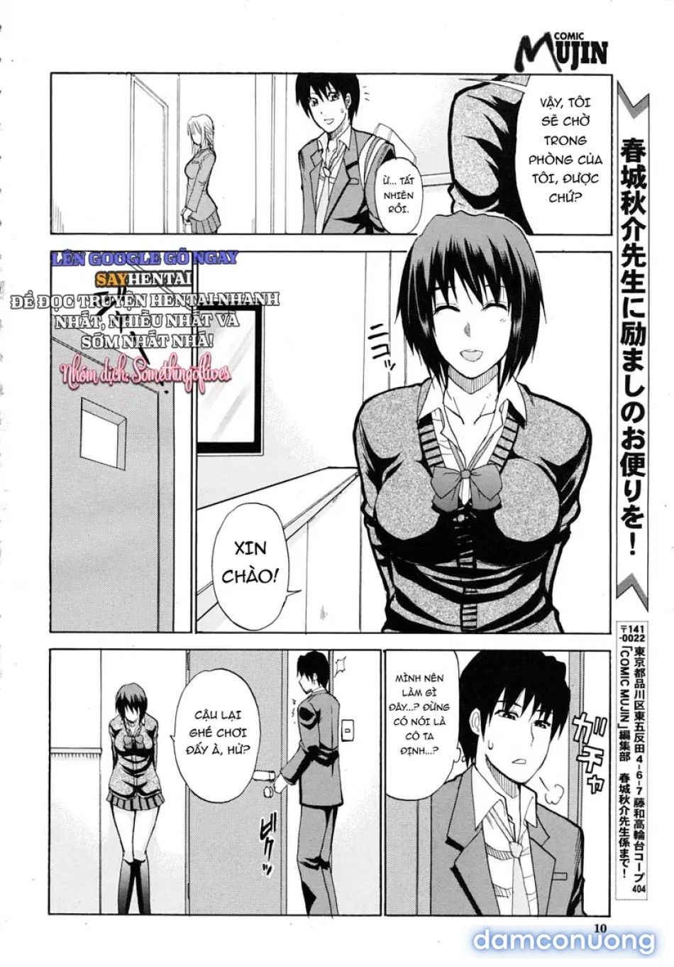 đọc truyện Khúc Minuet Trêu Ngươi Vũ Điệu Của Sự Khiêu Khích Chương 1 ảnh 7 tại Thiên Thai Truyện