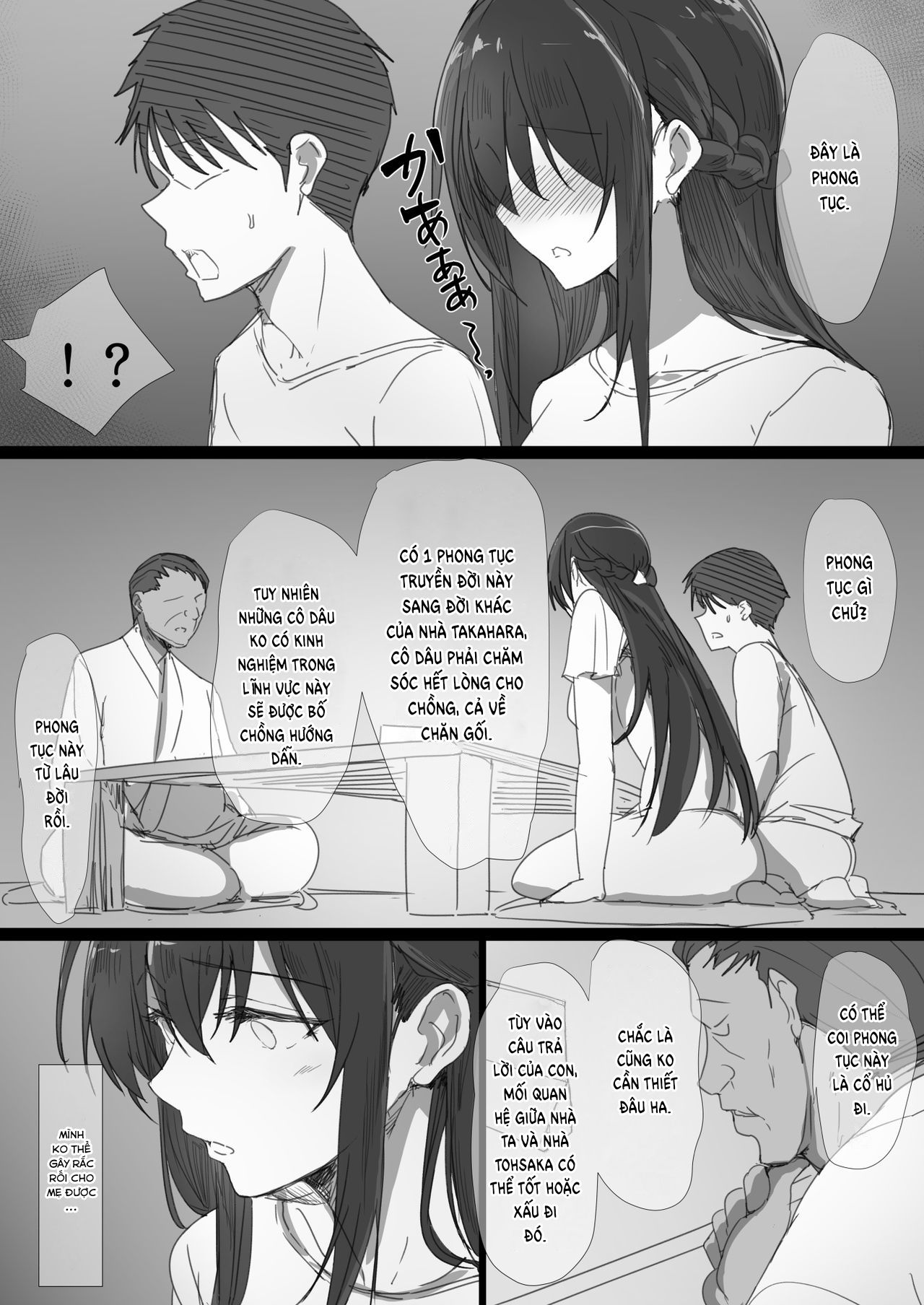 đọc truyện Ki Ga Tsuyoi Seiso Na Hitozuma Reijou Ga Netorareru Made No Ichibu Shijuu Chương 2 ảnh 3 tại Thiên Thai Truyện