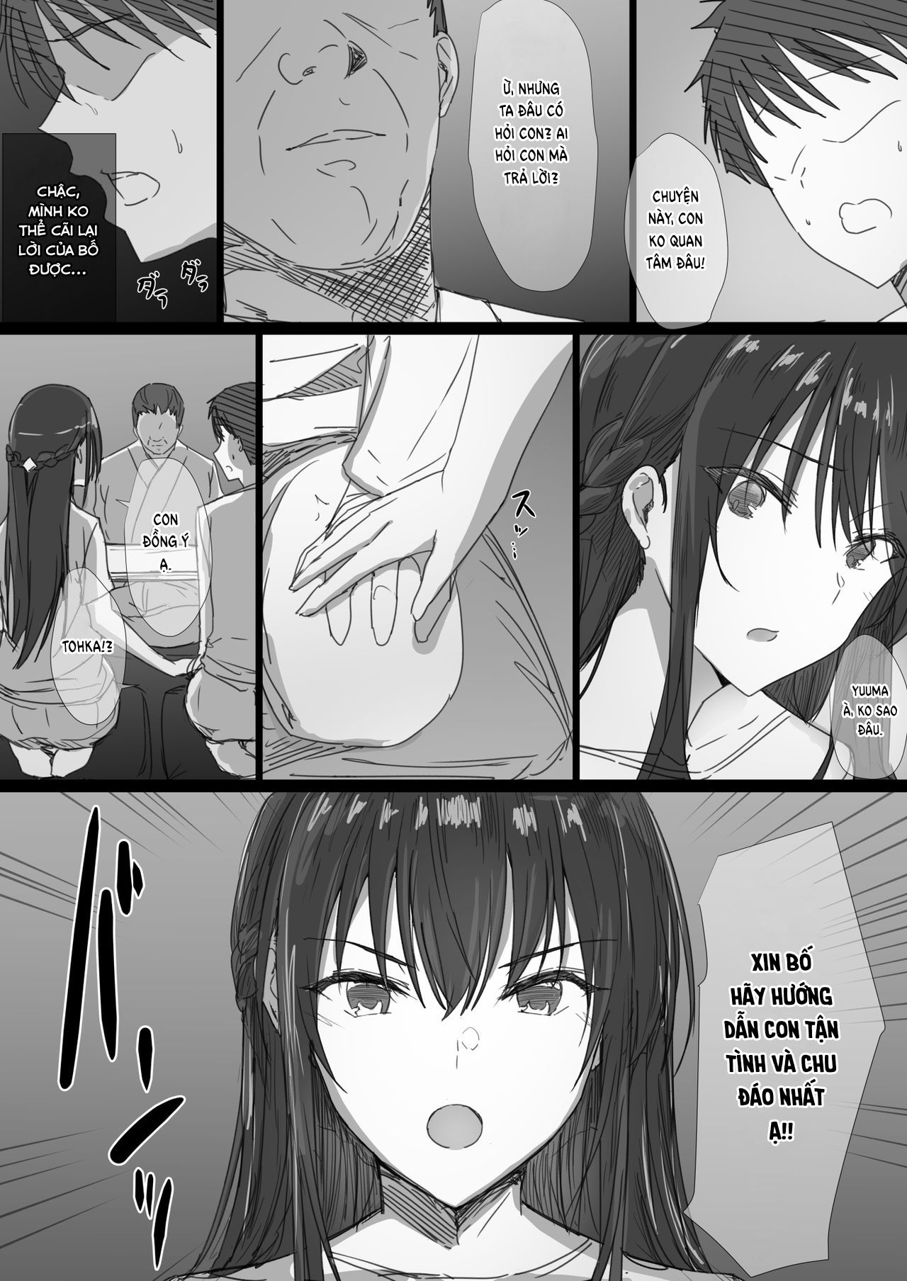 đọc truyện Ki Ga Tsuyoi Seiso Na Hitozuma Reijou Ga Netorareru Made No Ichibu Shijuu Chương 2 ảnh 4 tại Thiên Thai Truyện