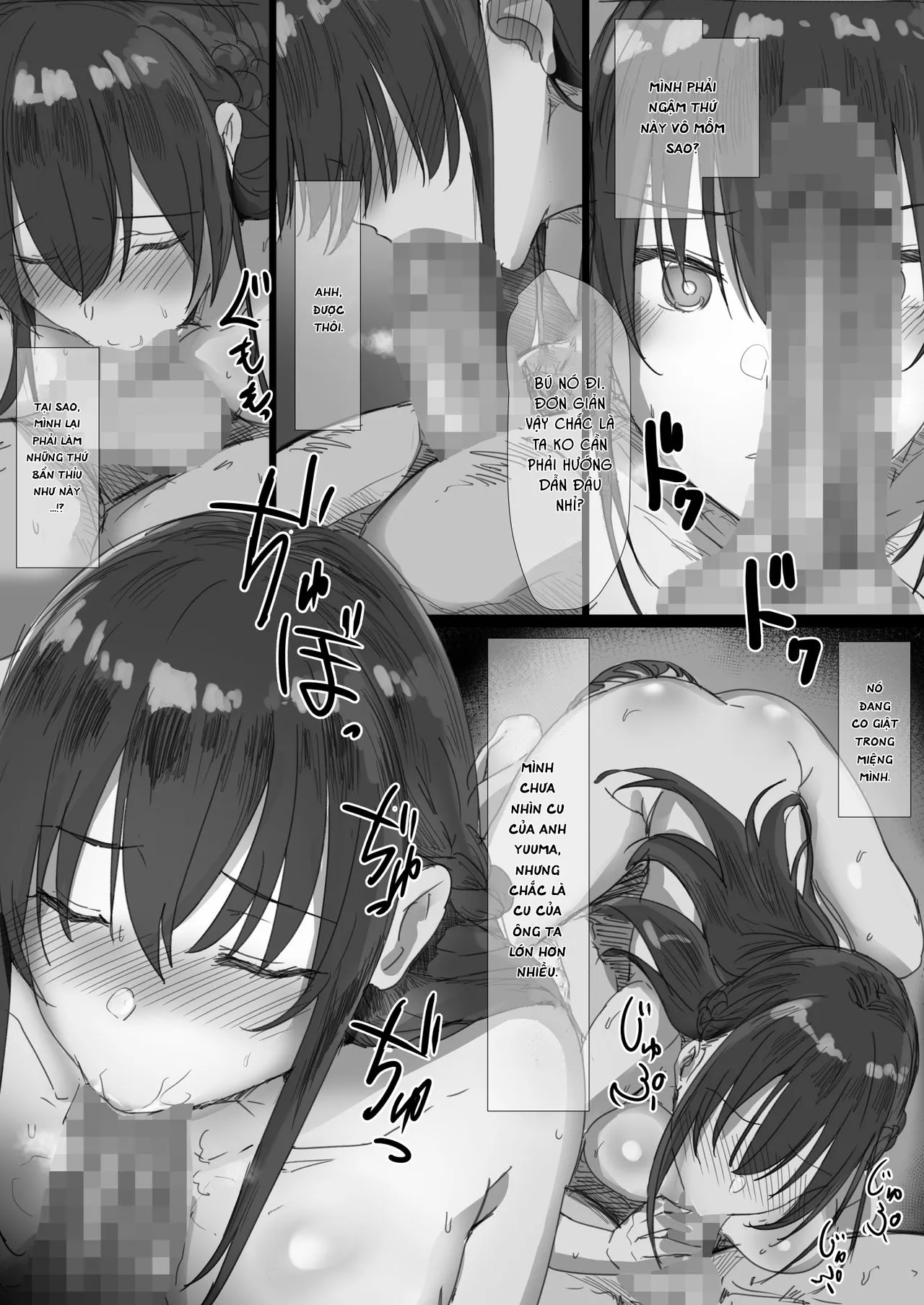 Ki ga Tsuyoi Seiso na Hitozuma Reijou ga Netorareru made no Ichibu Shijuu - Chương 3