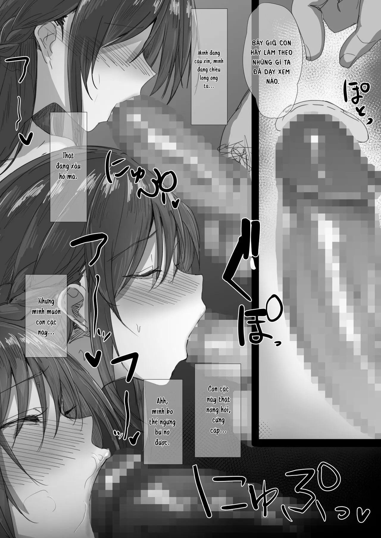 Ki ga Tsuyoi Seiso na Hitozuma Reijou ga Netorareru made no Ichibu Shijuu - Chương 4