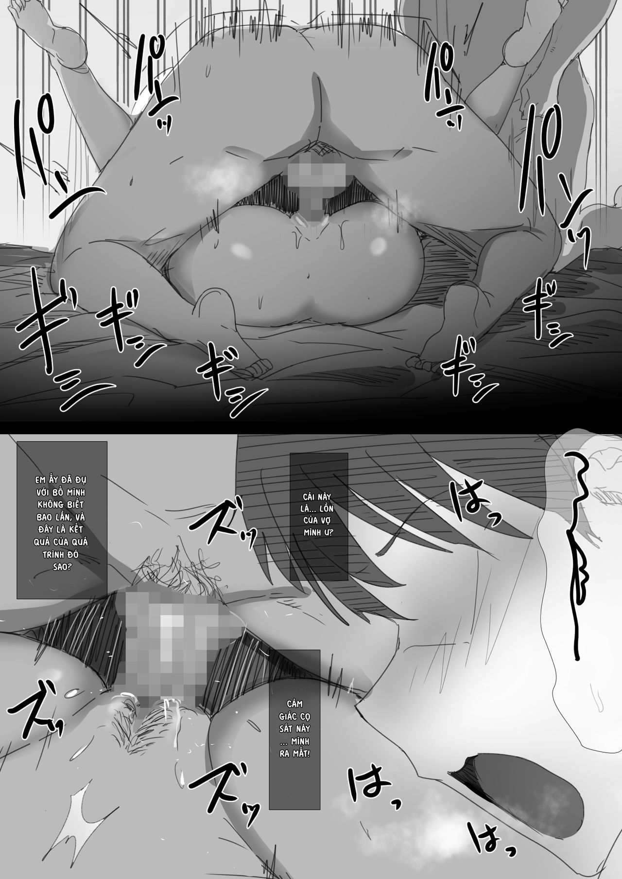 đọc truyện Ki Ga Tsuyoi Seiso Na Hitozuma Reijou Ga Netorareru Made No Ichibu Shijuu Chương 7 ảnh 2 tại Thiên Thai Truyện