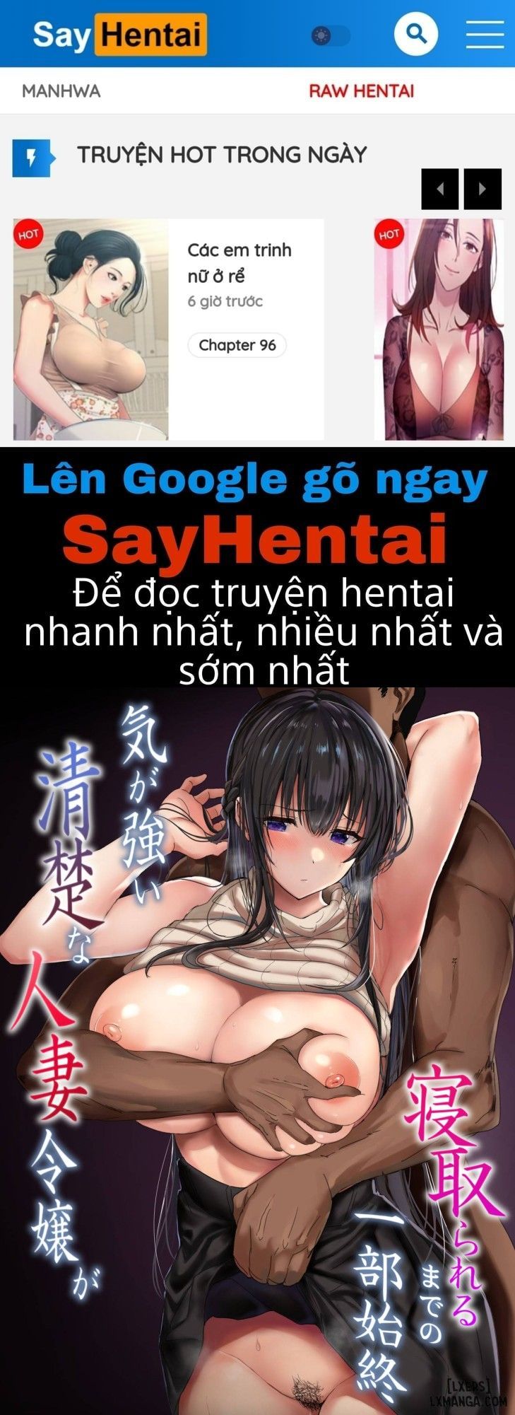 đọc truyện Ki Ga Tsuyoi Seiso Na Hitozuma Reijou Chương 1 ảnh 1 tại Thiên Thai Truyện