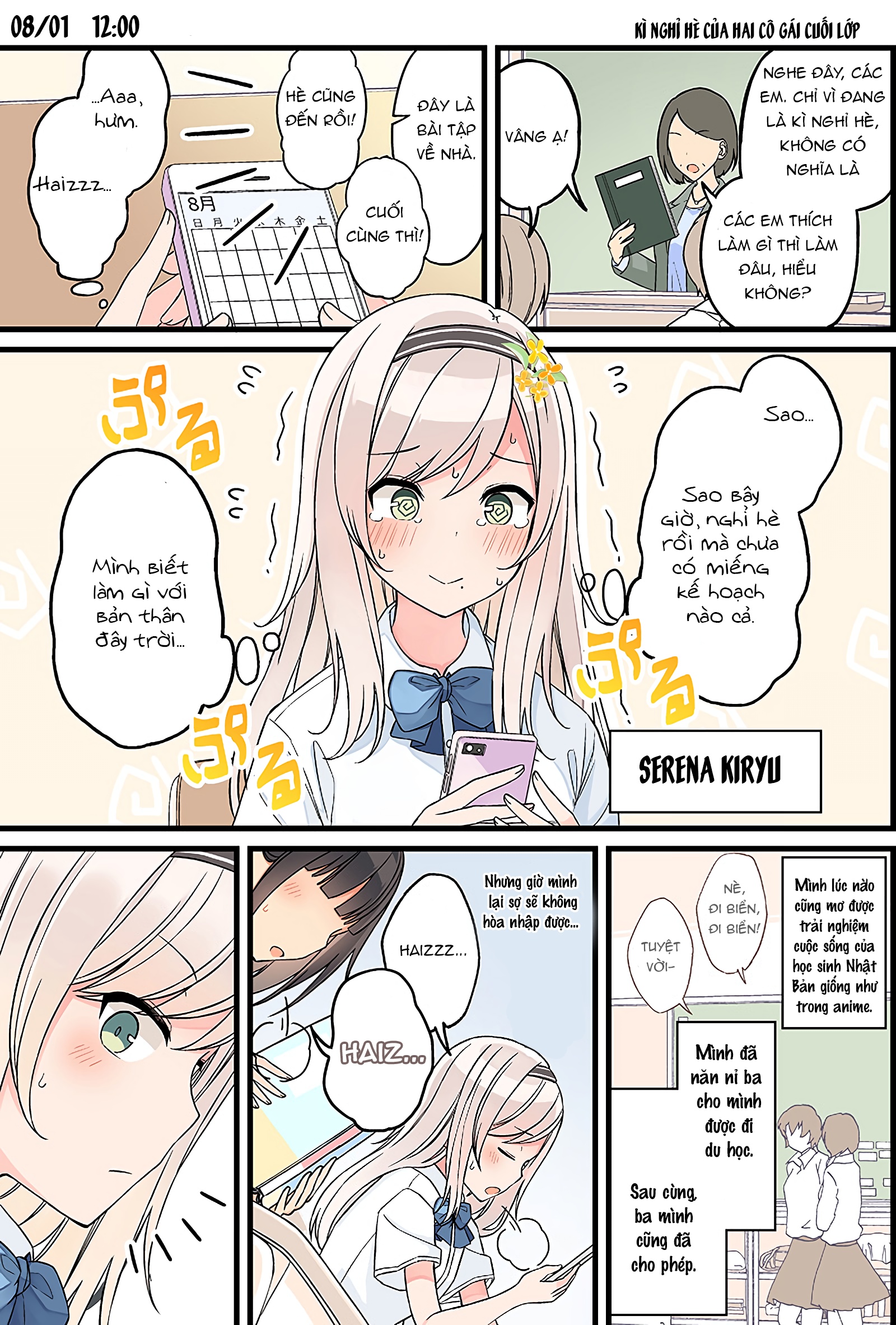 đọc truyện Kì Nghỉ Hè Của Hai Cô Gái Ngồi Trong Góc Lớp Chương 1 ảnh 3 tại Thiên Thai Truyện