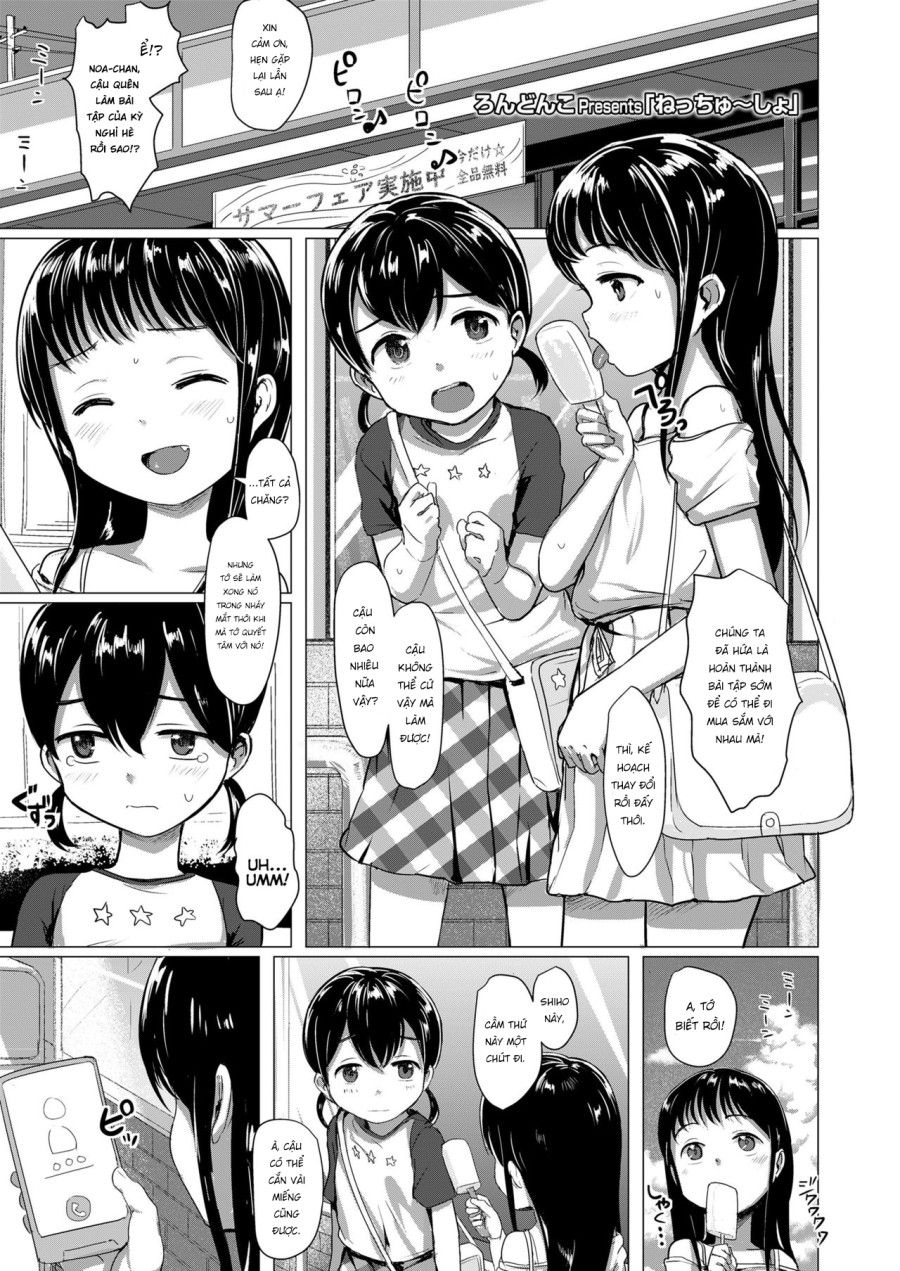 Kì Nghỉ Hè Nóng Bức Oneshot page 1 - Giả Dược