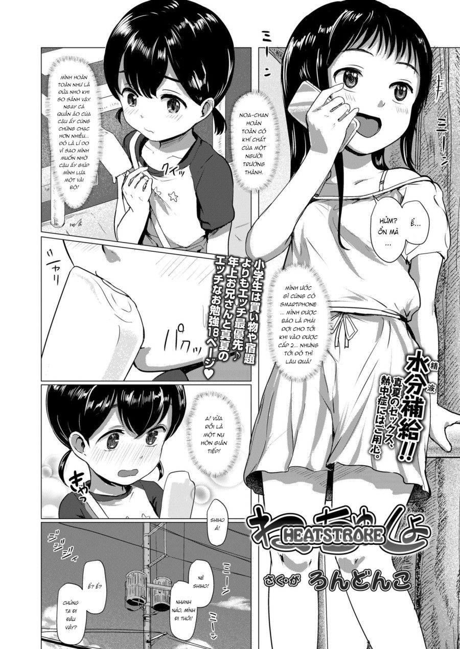 Kì Nghỉ Hè Nóng Bức Oneshot page 2 - Giả Dược