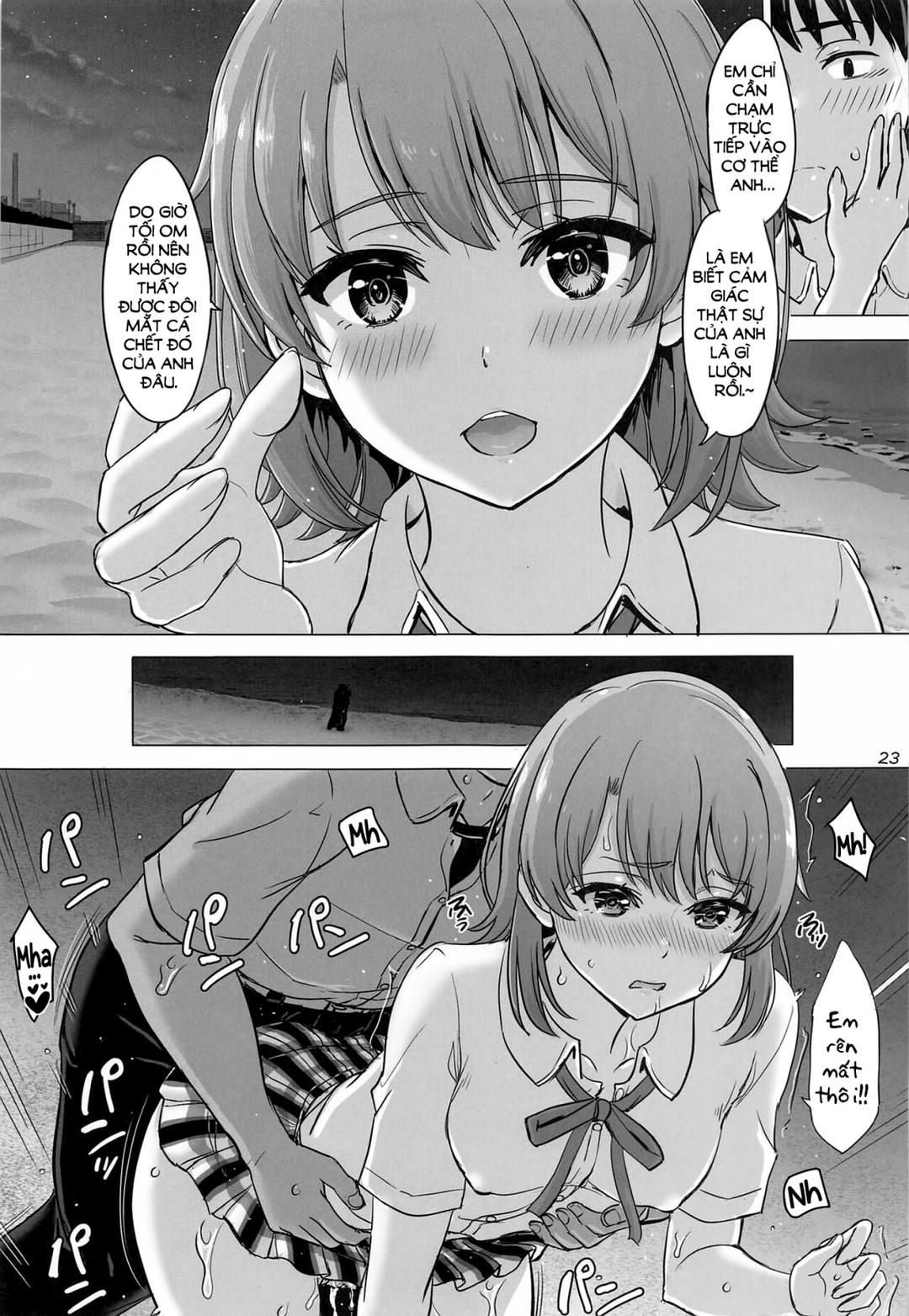 đọc truyện Kì Nghỉ Hè Tuyệt Vời Cùng Iroha Oneshot ảnh 24 tại Thiên Thai Truyện