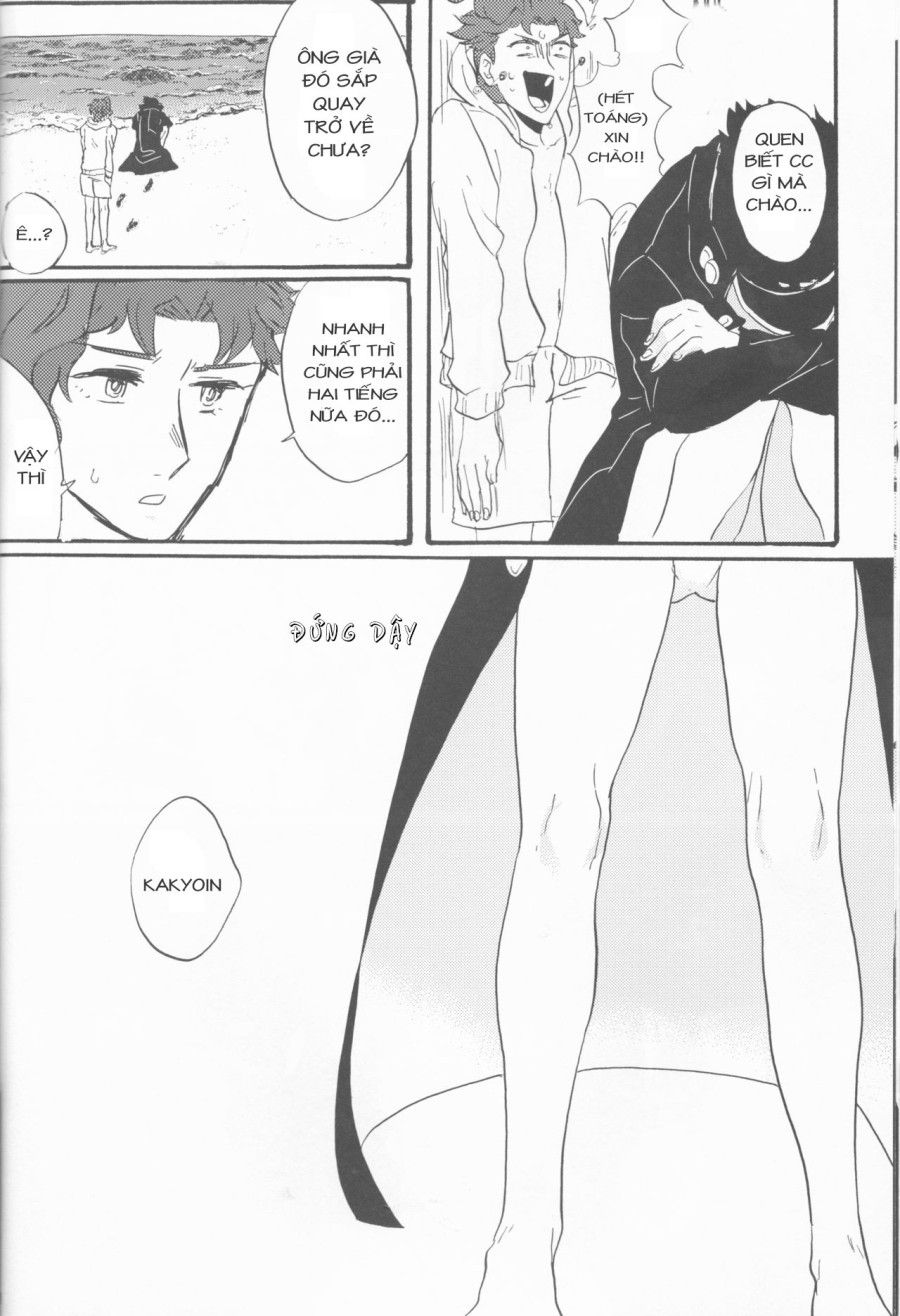 Kì Nghỉ Mát Riêng Tư Của Jotaro Oneshot page 11 - Giả Dược