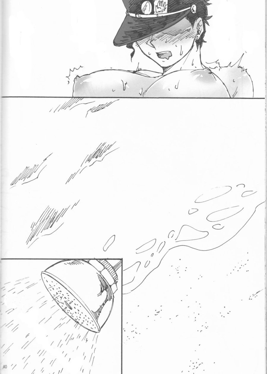 Kì Nghỉ Mát Riêng Tư Của Jotaro Oneshot page 39 - Giả Dược