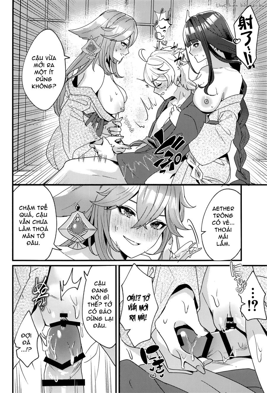 Kì Nghỉ Tại Suối Nước Nóng Inazuma Chương 0 page 21 - Giả Dược