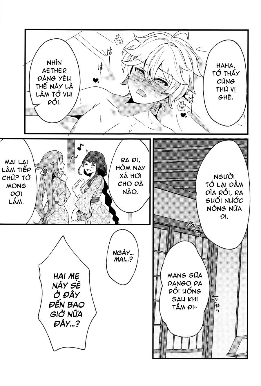Kì Nghỉ Tại Suối Nước Nóng Inazuma Chương 0 page 30 - Giả Dược