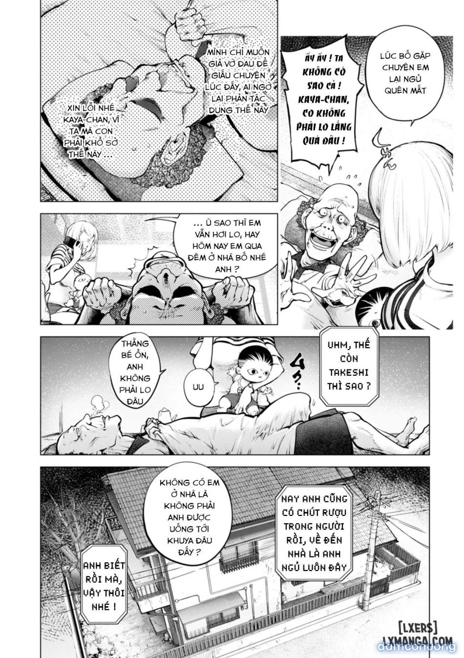 đọc truyện Kỉ Niệm Của Kaya-nee Và Lão Già Oneshot ảnh 16 tại Thiên Thai Truyện