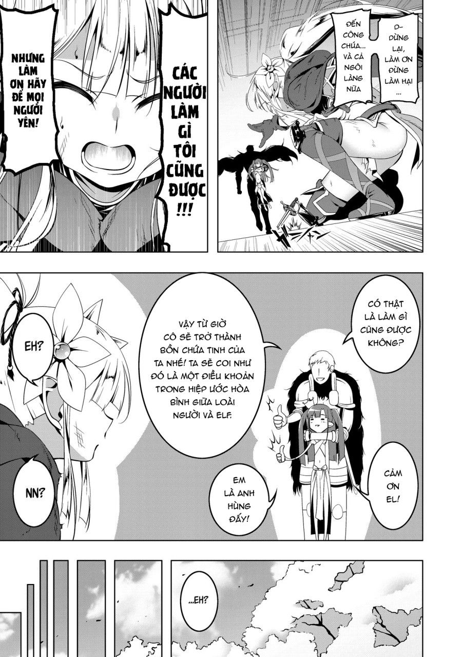 Kị Sĩ Khoái Lạc ~elfina~ Chương 1 page 5 - Giả Dược
