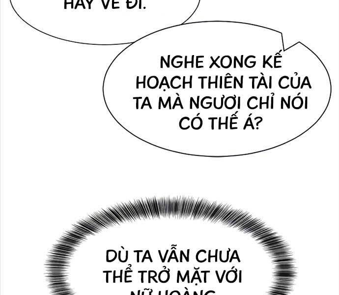 đọc truyện Kĩ Sư Bá Nhất Thế Giới Chương 103 ảnh 158 tại Thiên Thai Truyện