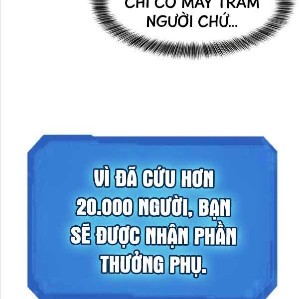 đọc truyện Kĩ Sư Bá Nhất Thế Giới Chương 104 ảnh 13 tại Thiên Thai Truyện