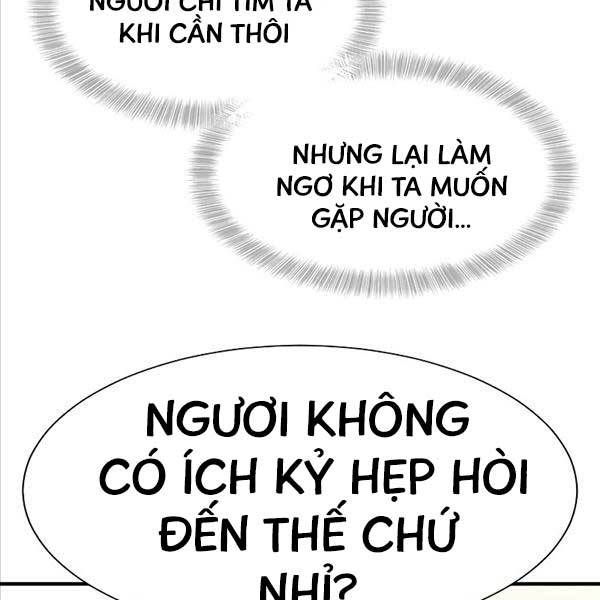 đọc truyện Kĩ Sư Bá Nhất Thế Giới Chương 104 ảnh 57 tại Thiên Thai Truyện