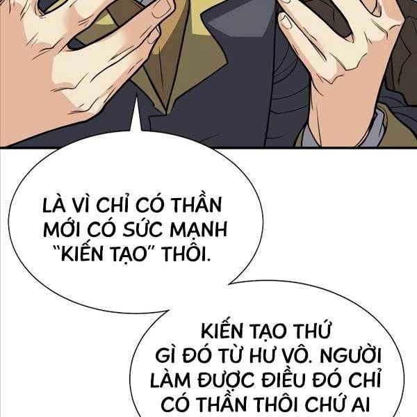 đọc truyện Kĩ Sư Bá Nhất Thế Giới Chương 105 ảnh 6 tại Thiên Thai Truyện