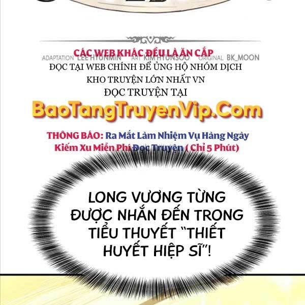đọc truyện Kĩ Sư Bá Nhất Thế Giới Chương 107 ảnh 2 tại Thiên Thai Truyện