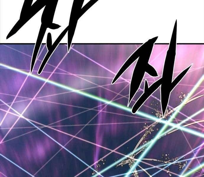 đọc truyện Kĩ Sư Bá Nhất Thế Giới Chương 109 ảnh 159 tại Thiên Thai Truyện