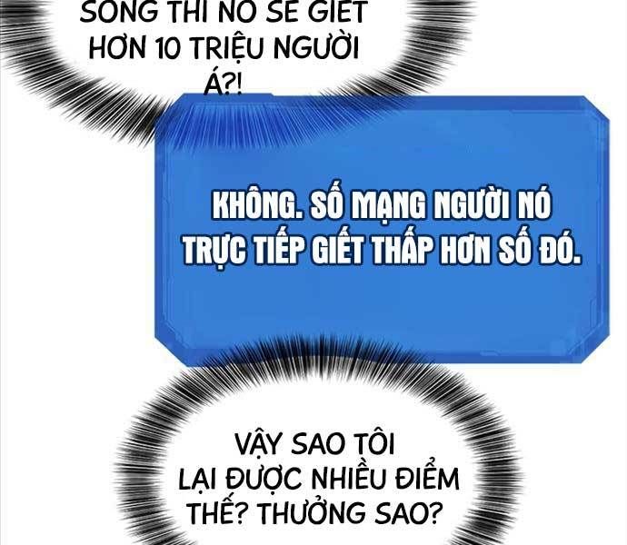 đọc truyện Kĩ Sư Bá Nhất Thế Giới Chương 109 ảnh 200 tại Thiên Thai Truyện