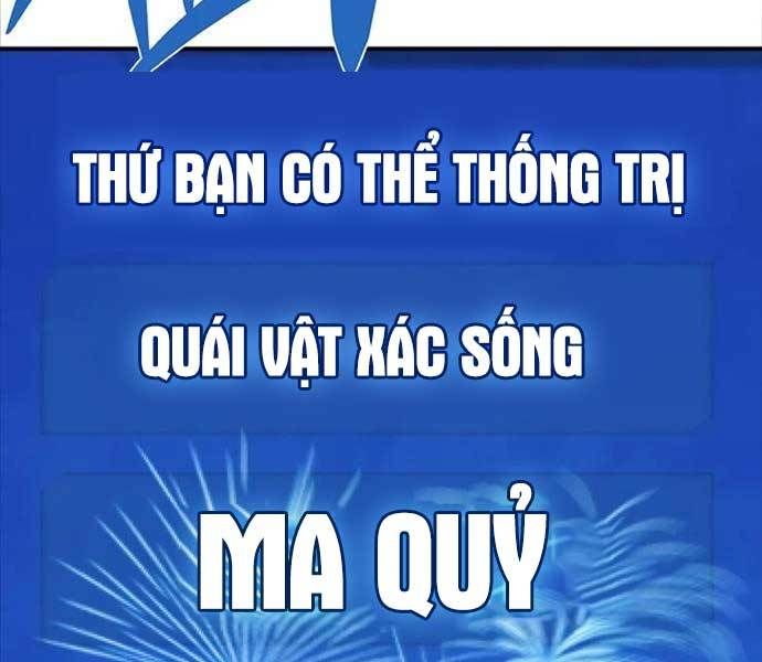 đọc truyện Kĩ Sư Bá Nhất Thế Giới Chương 109 ảnh 226 tại Thiên Thai Truyện