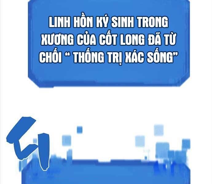đọc truyện Kĩ Sư Bá Nhất Thế Giới Chương 110 ảnh 11 tại Thiên Thai Truyện
