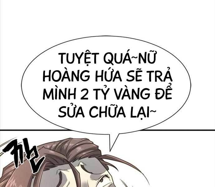 đọc truyện Kĩ Sư Bá Nhất Thế Giới Chương 110 ảnh 150 tại Thiên Thai Truyện
