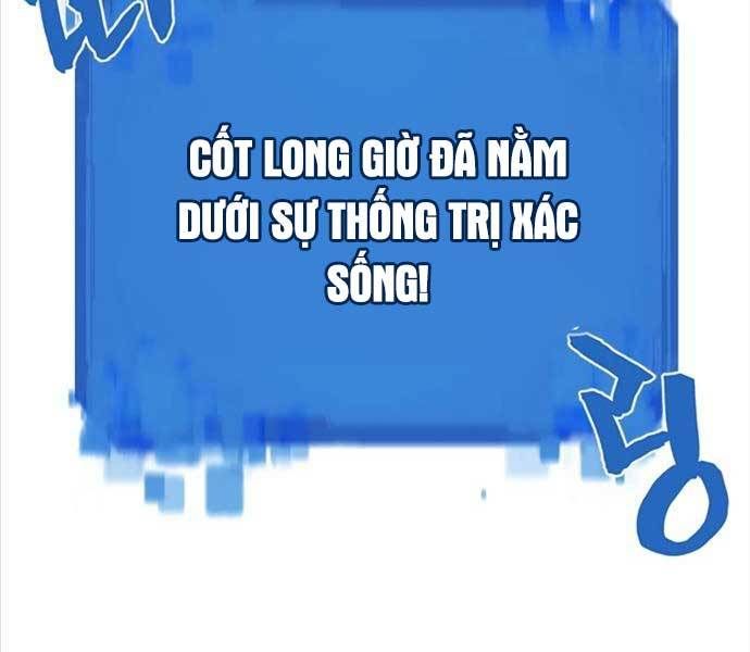đọc truyện Kĩ Sư Bá Nhất Thế Giới Chương 110 ảnh 60 tại Thiên Thai Truyện
