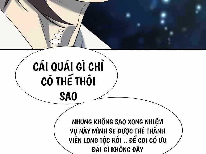 đọc truyện Kĩ Sư Bá Nhất Thế Giới Chương 119 ảnh 207 tại Thiên Thai Truyện