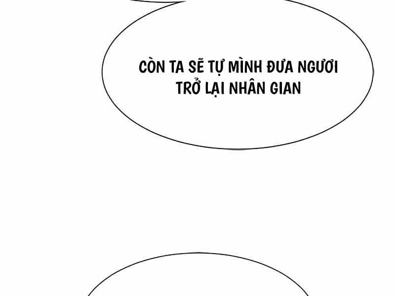 đọc truyện Kĩ Sư Bá Nhất Thế Giới Chương 119 ảnh 211 tại Thiên Thai Truyện