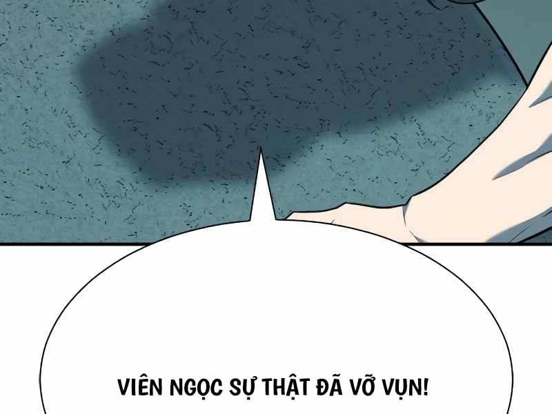 đọc truyện Kĩ Sư Bá Nhất Thế Giới Chương 127 ảnh 126 tại Thiên Thai Truyện