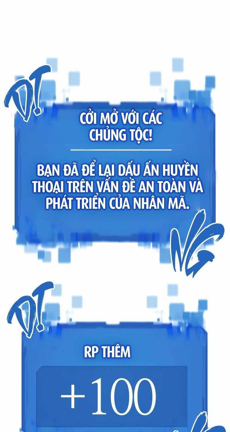 đọc truyện Kĩ Sư Bá Nhất Thế Giới Chương 149 ảnh 26 tại Thiên Thai Truyện